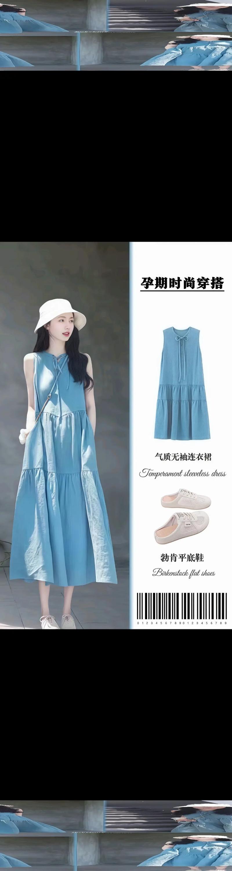 女装批发市场的最新趋势:寻找时尚与价格的完美平衡