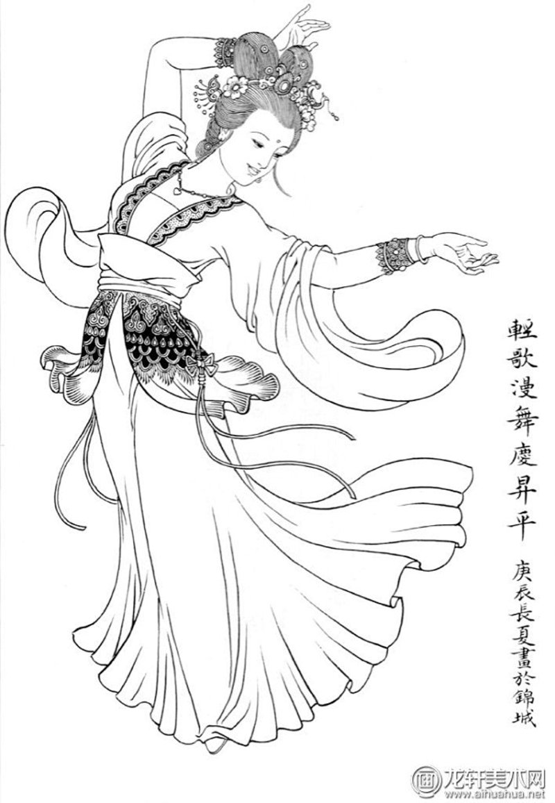 2023年男装新款潮流趋势